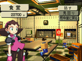 GA_TroKobu_10