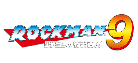 影付きRockman9_logo