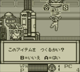 3DS_RW4_19