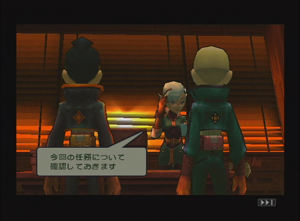 ブレス オブ ファイア シリーズサイト登場 ロックマンユニティ ウッチーのブログ