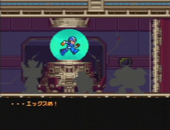 カウンターハンター