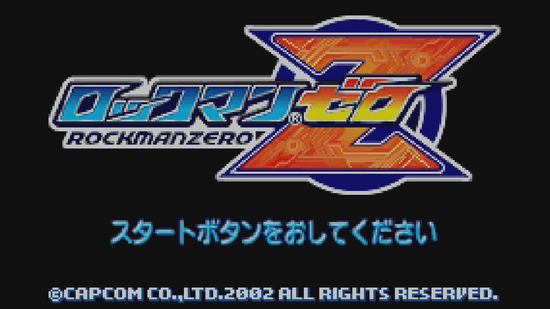 TitleScreen_zero