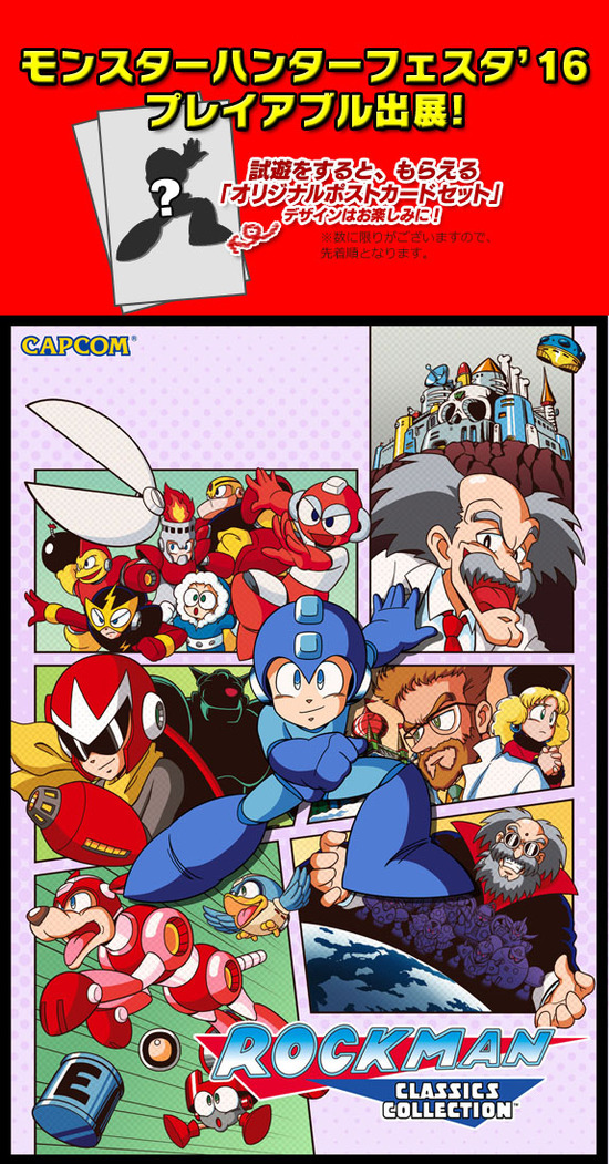 【フェスタ用】RCCキーアート_ポスターサイズ_preview