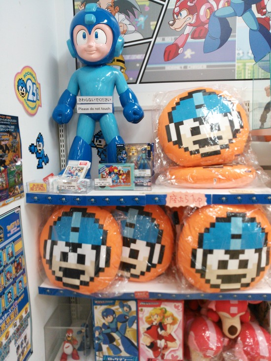 ロックマン2