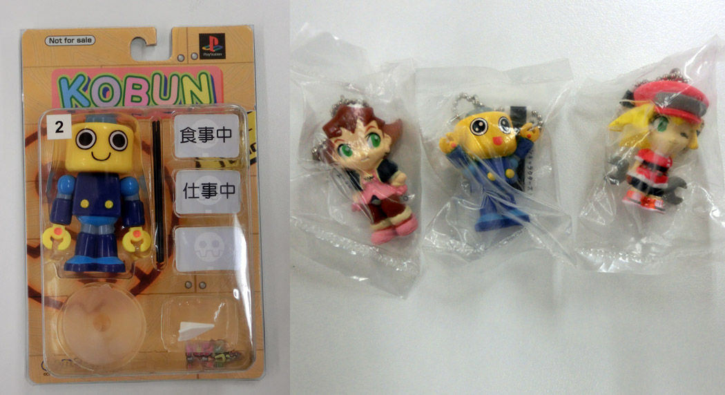 プリンにコブン 空箱 10周年 ロックマン博覧会会場限定販売品 幻の金カセット登場！？ 『ロックマン フィギュアストラップ