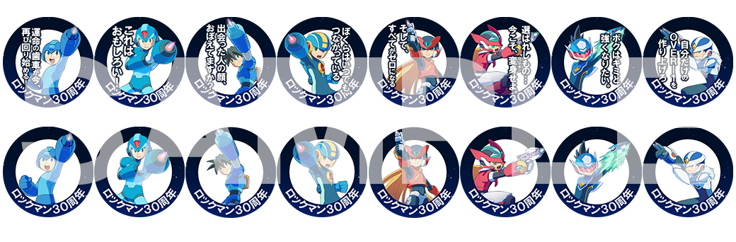 本日発売 ロックマンx アニバーサリー コレクション ロックマンx アニバーサリー コレクション ２ ロックマンユニティ ウッチーのブログ
