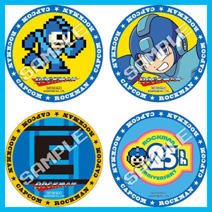 CAP_ROCKMAN2