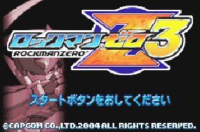 WiiU_RM_ZERO3_01
