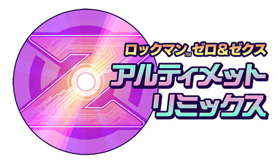 【小】DLCロゴ_FIX_国内