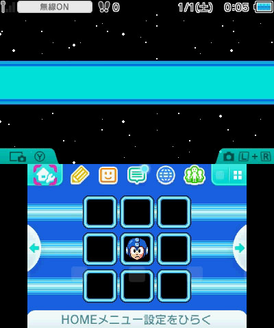 テーマ1