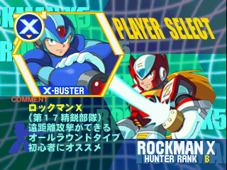 GA_RMX5_12