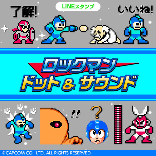 ブログ用キービジュアル