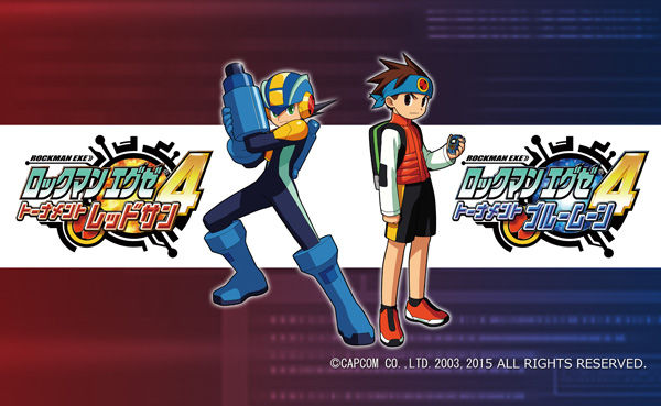 ロックマンエグゼ　万能　ラバーマット　レッドサン　ブルームーン Amazon.co.jp: キャラクター万能ラバーマット ロックマン エグゼ