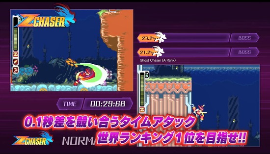sub6