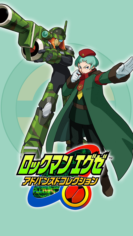 【ライカとサーチマン】エグゼナビ-用