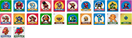 present_icon_01