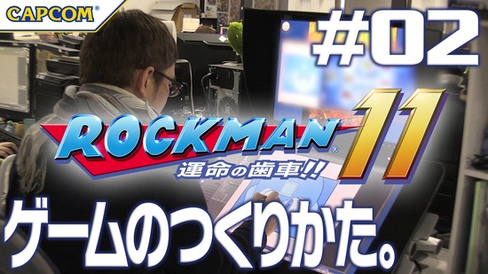 #02_サムネイル