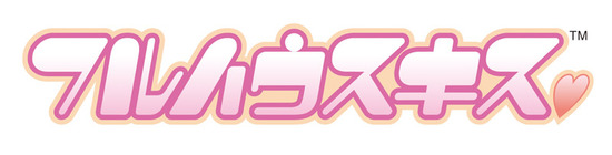 フルキスロゴ