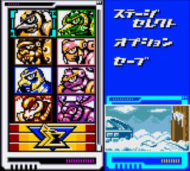 3DS_RX_Cyber02