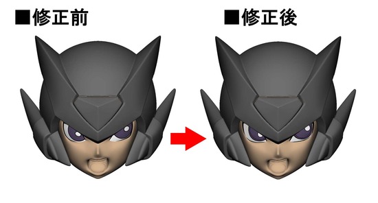 【比較】ロックマンゼロ_叫び顔_デカール用