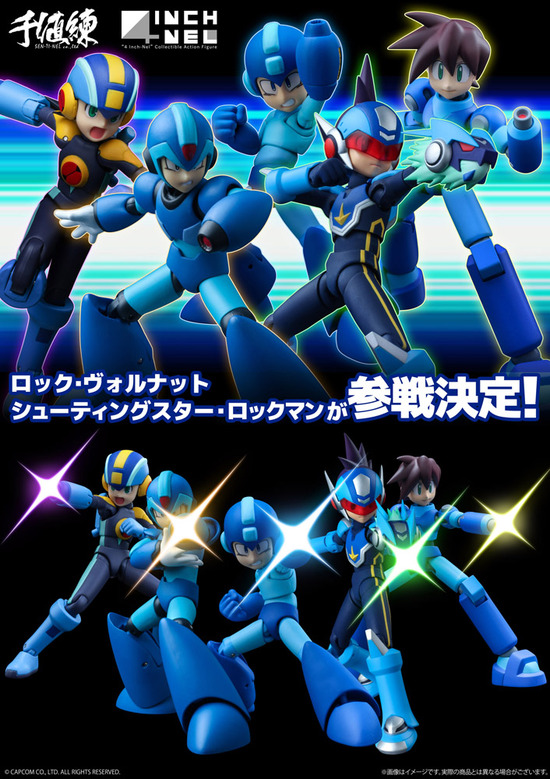 ワンフェス4インチネルwf_panel_rockman