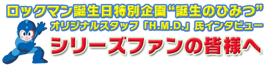 トピック用6