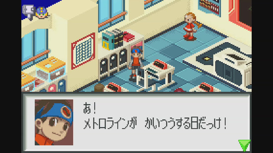 スクリーンショットTV4_140709_ロックマン エグゼ_WUPNPBAJ