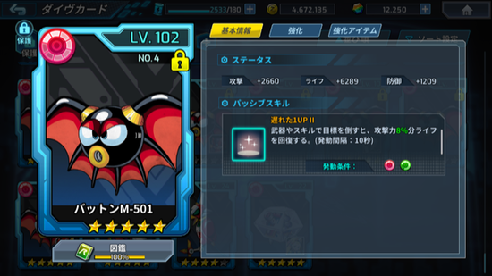 image0