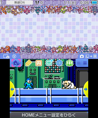 テーマ2