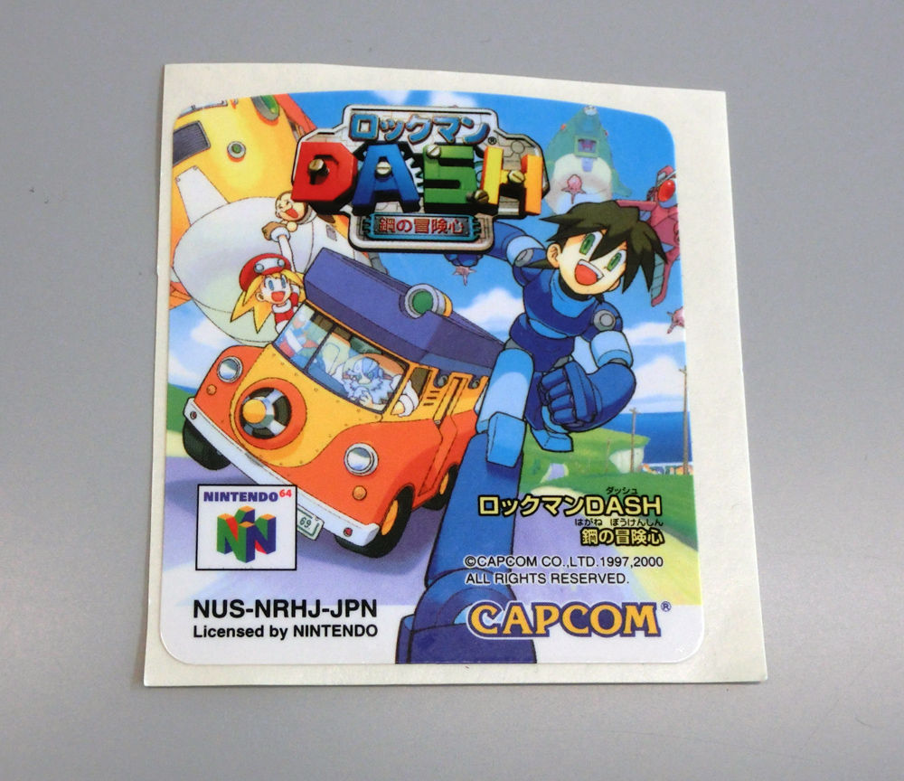 キャンペーン終了迫る イーカプコン限定 ロックマン クラシックス コレクション 1 2 Limited Edition ロックマンユニティ ウッチーのブログ キャンペーン終了迫る イーカプコン限定 ロックマン クラシックス コレクション 1 2 Limited Edition ロックマンユニティ ウッチーのブログ