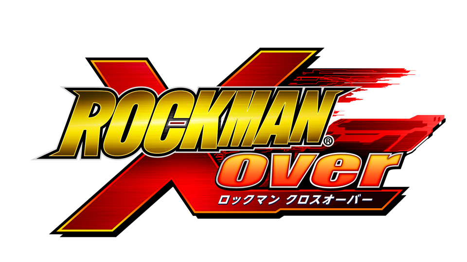 【新品】CAPCOM SPECIAL SELECTIONロックマンクロスオーバー ロックマンエグゼ』『ロックマン クロスオーバー』『ブレス オブ