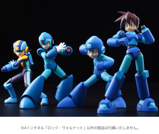 rockman_dash_WEB10