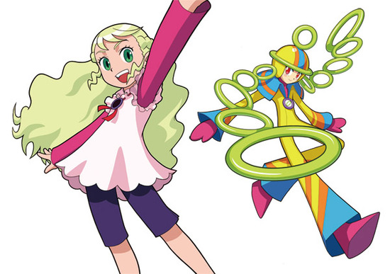 EXEN1_女の子イラスト