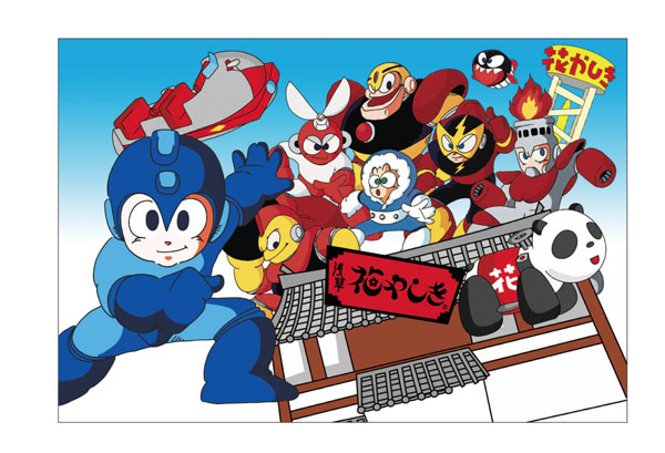 ロックマン 狙われた花やしき!? ロックマン パンダ キーホルダー 2025年最新】ロックマン 花やしきの人気アイテム - メルカリ