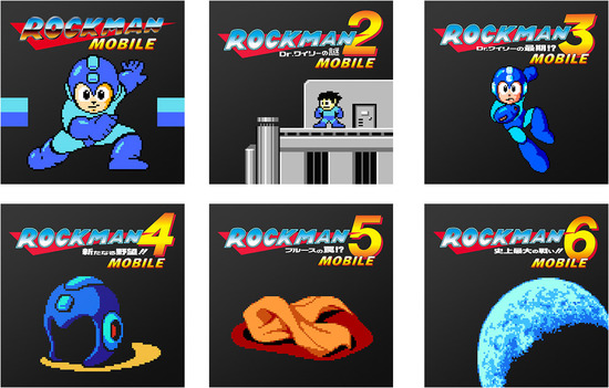 3_アイコン並べ