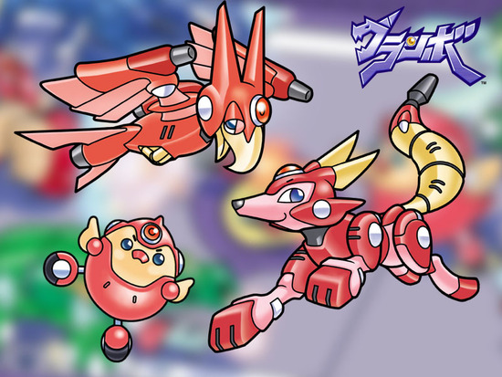 グランボロゴあり