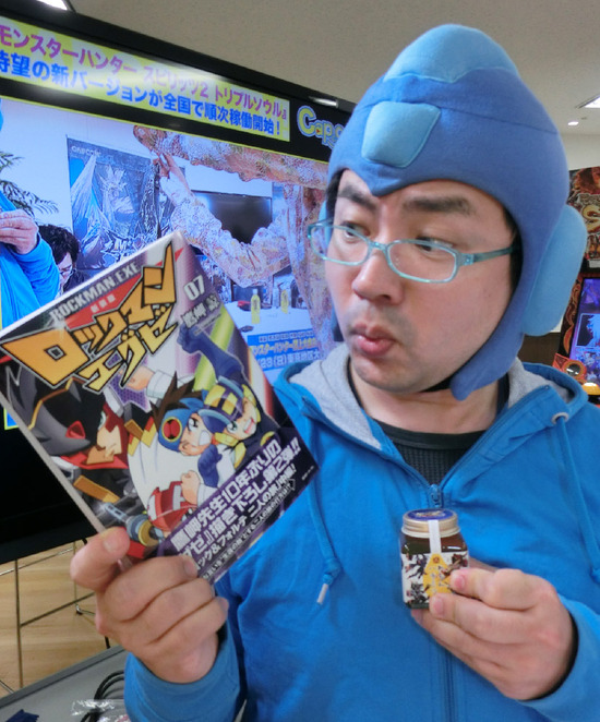 7巻_CIMG6873