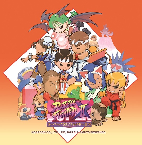 メインビジュアル_スパズル_0612