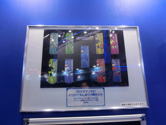 CIMG8690