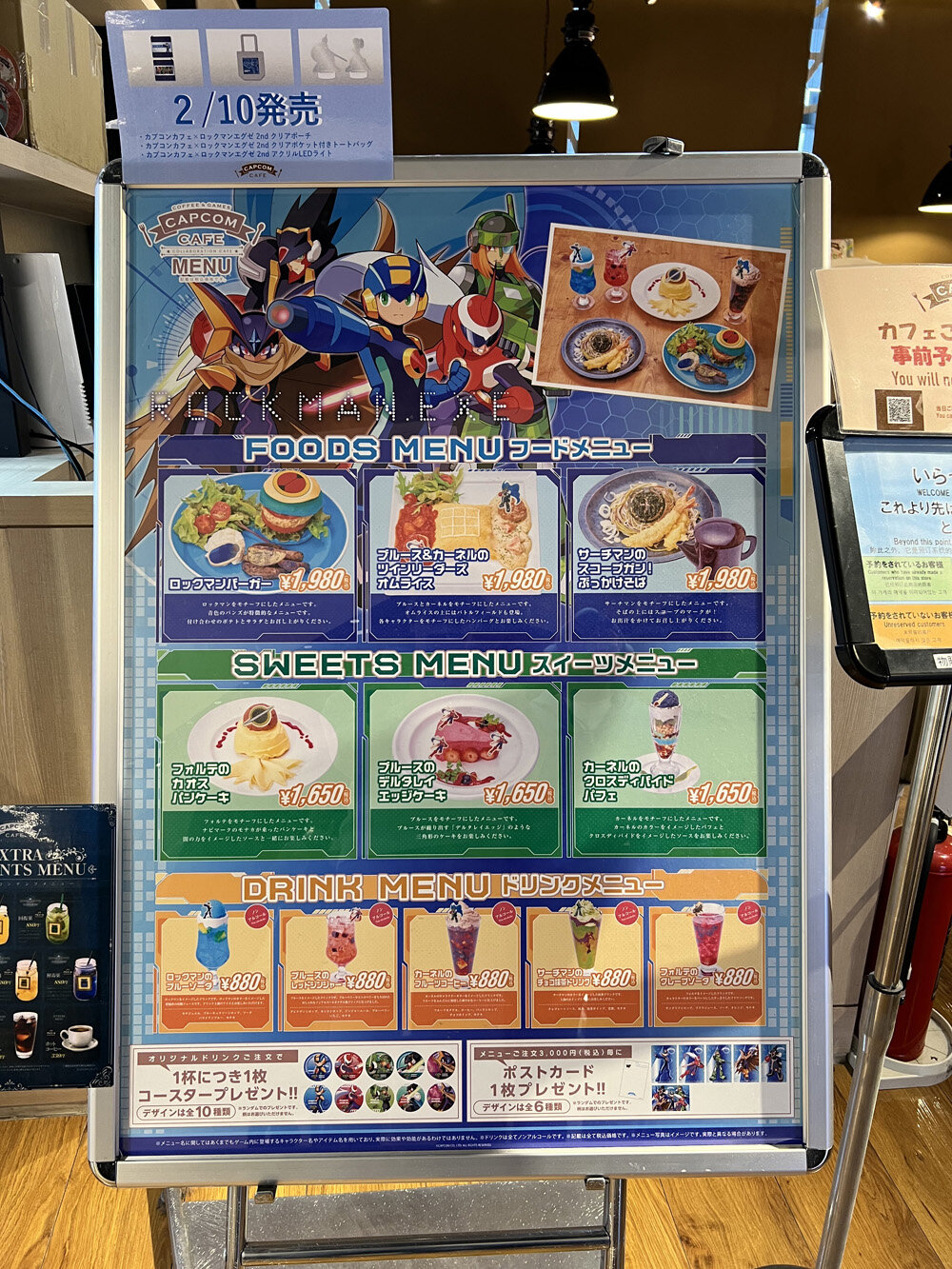 ロックマンエグゼ カプコンカフェ コラボ アクリル LEDブルース ロックマンエグゼ カプコンカフェ コラボ アクリル LEDブルース