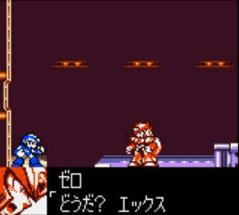 ゲーム中の会話