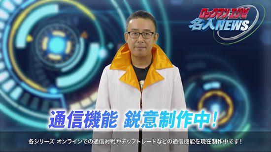 江口名人切出し