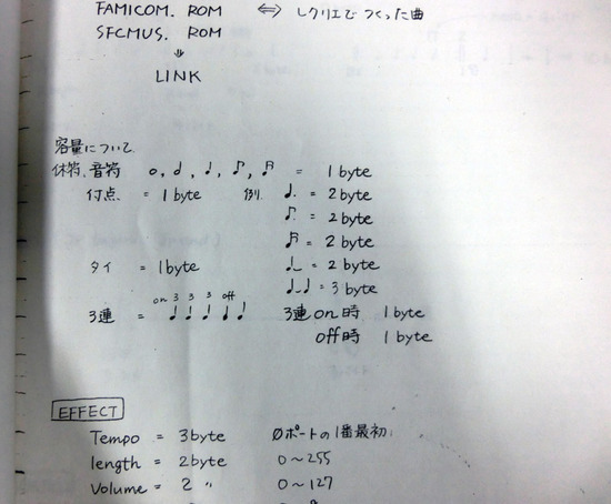 CIMG0238