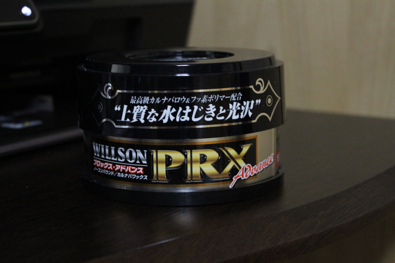 ssアシスト シーハンター 下処理 風の戯言 軌跡 巨魚迎撃記 ssアシスト シーハンター 下処理 風の戯言 軌跡 巨魚迎撃記