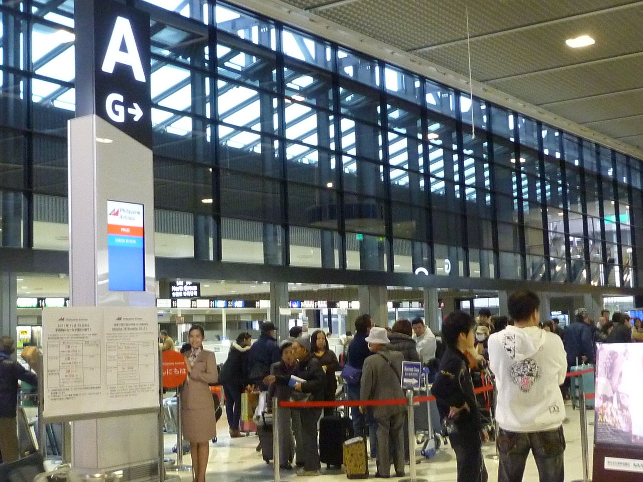 ハネムーンはセブ島へ フィリピン航空で快適な旅 ｓｏｒａｂｌｕｅを駆る