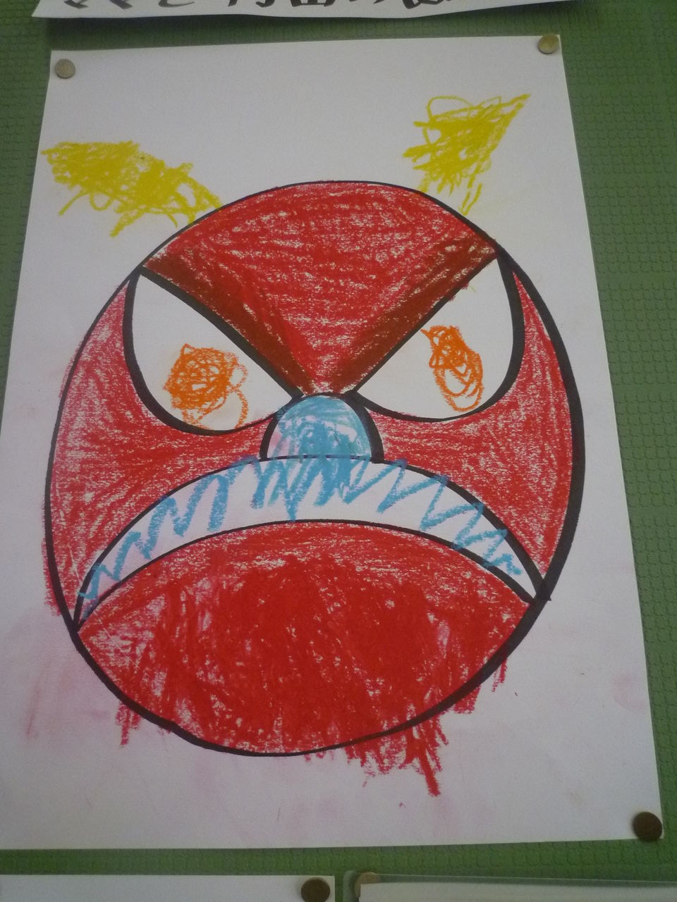 みんなで作ろう こわい鬼のお面 ｓｏｒａｂｌｕｅを駆る