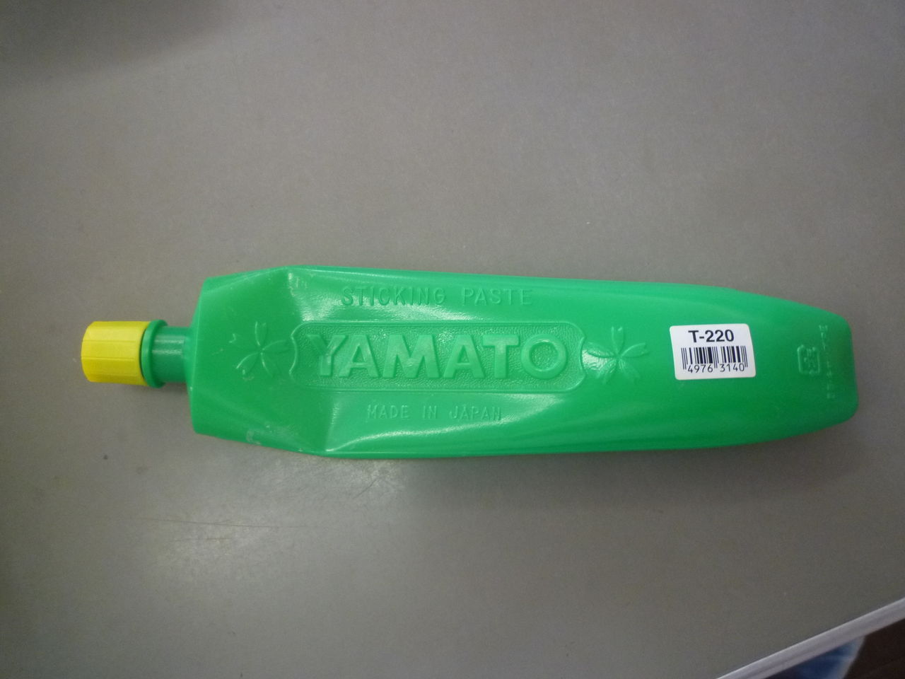 みんなで作ろう こわい鬼のお面 ｓｏｒａｂｌｕｅを駆る