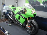 MotoGPƤ13