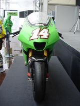 MotoGPƤ14