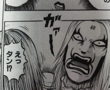 クラウザーさんネタdeath あやっぺブログ２